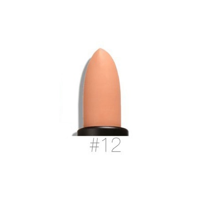 Focallure Charming Lipstick Collection